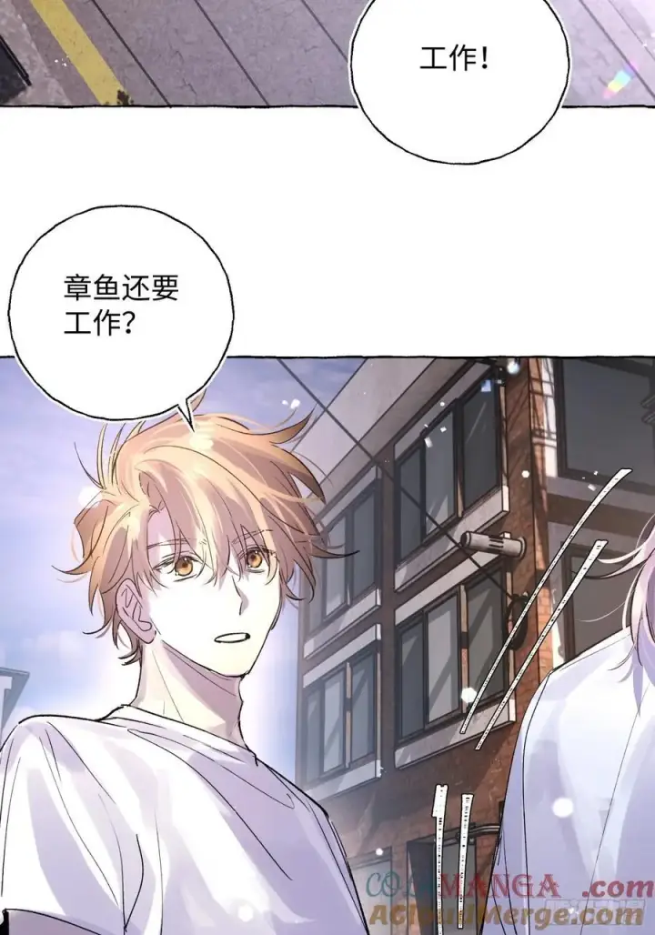 漫画《揽月，潮鸣》Ch.025 杀人考察第34张图