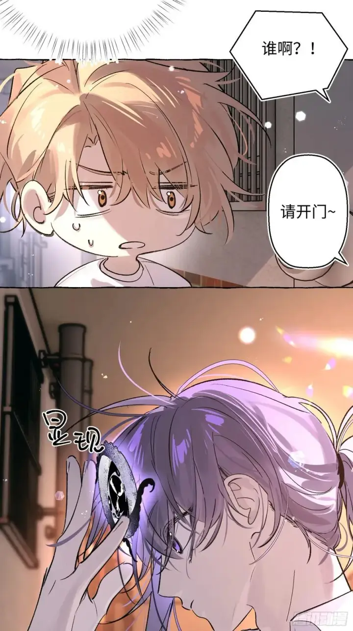漫画《揽月，潮鸣》Ch.025 杀人考察第48张图