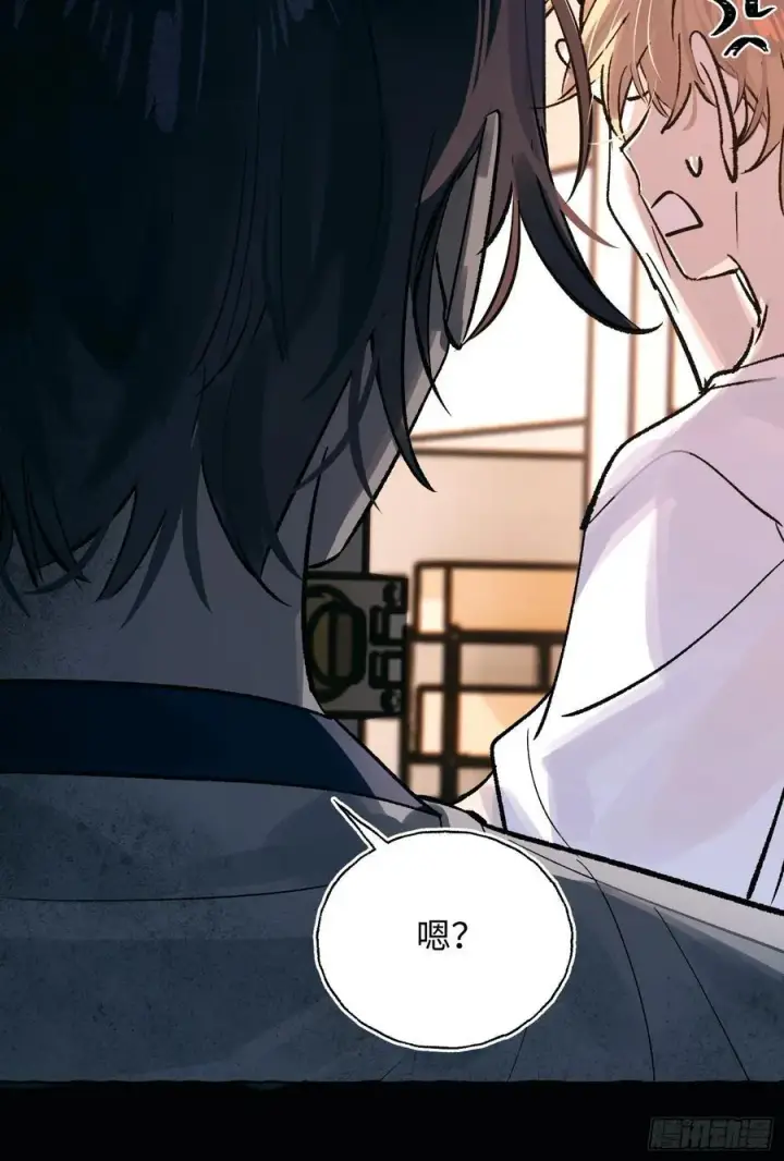 漫画《揽月，潮鸣》Ch.025 杀人考察第53张图