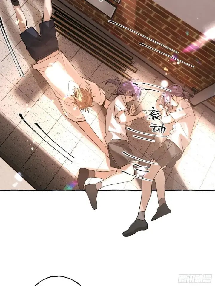 漫画《揽月，潮鸣》Ch.026 杀人考察第15张图