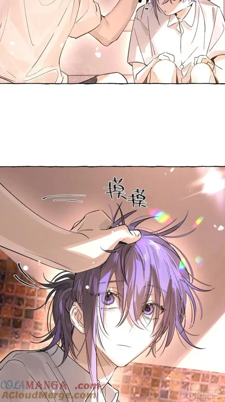 漫画《揽月，潮鸣》Ch.026 杀人考察第58张图