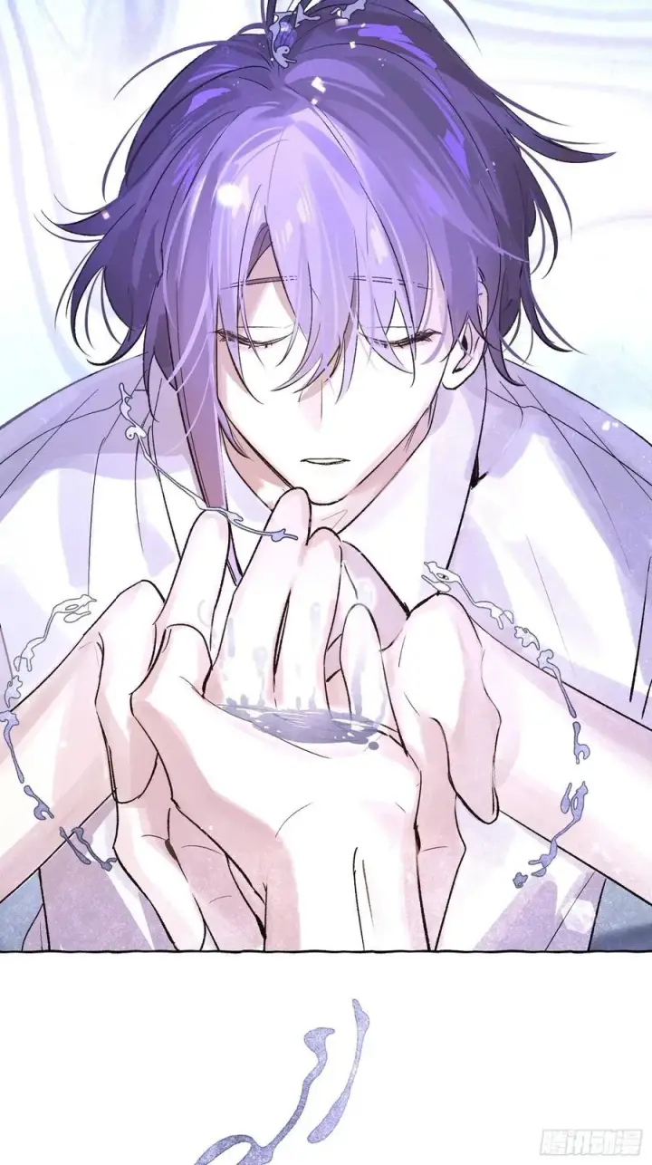 漫画《揽月，潮鸣》Ch.027 杀人考察第30张图