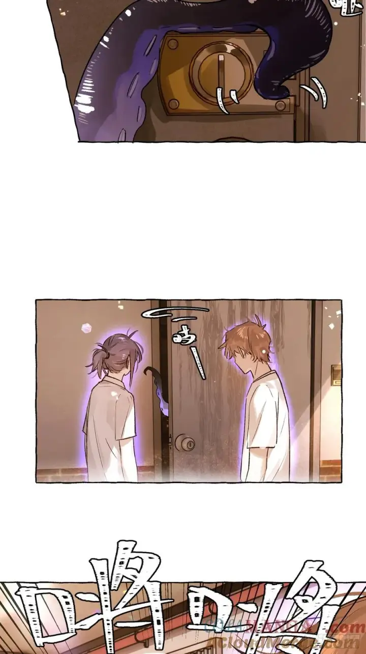 漫画《揽月，潮鸣》Ch.027 杀人考察第37张图