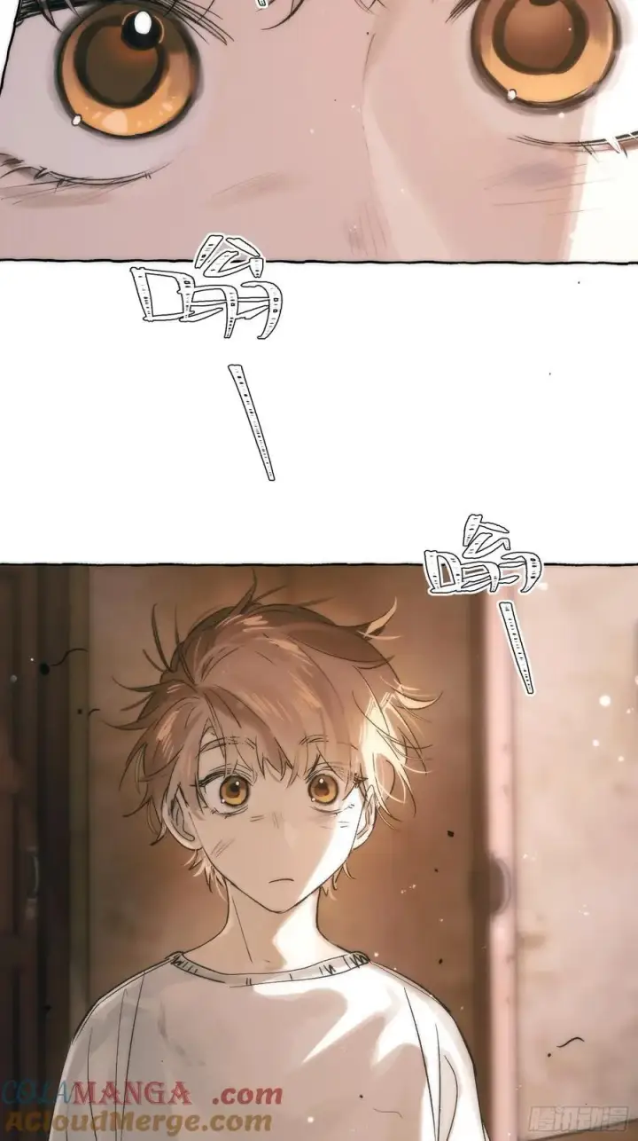 漫画《揽月，潮鸣》Ch.028 杀人考察第13张图