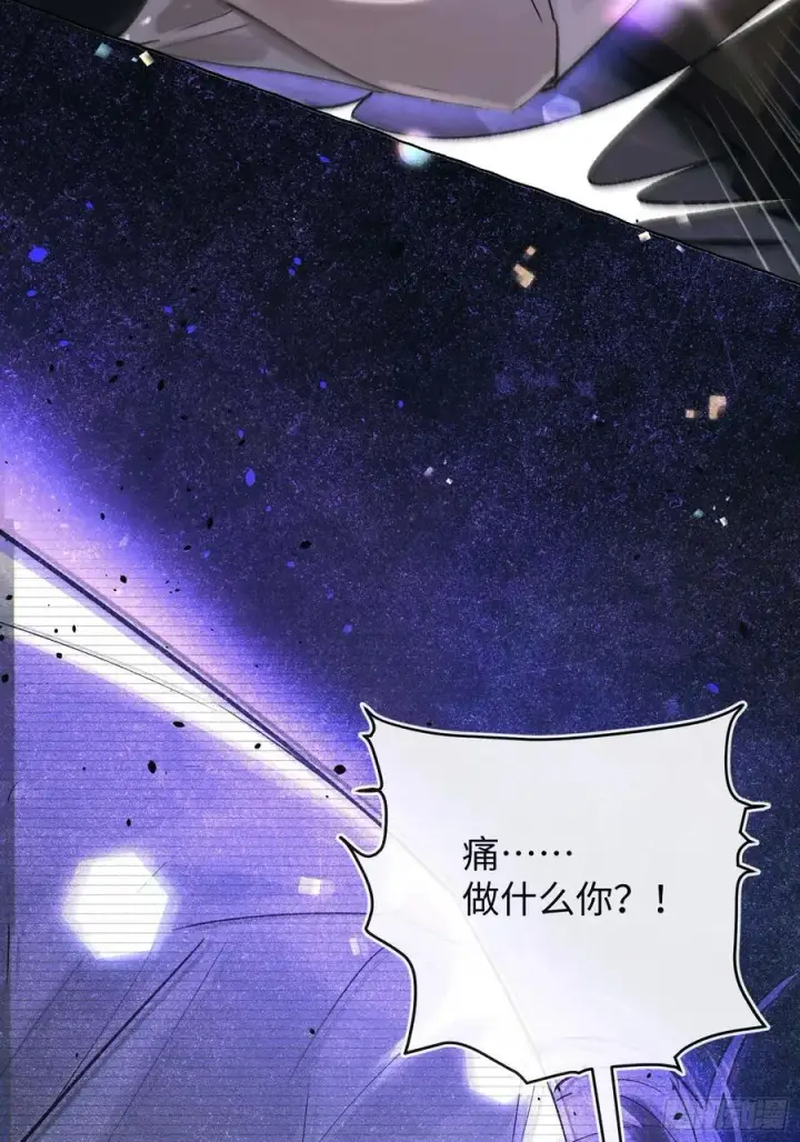 漫画《揽月，潮鸣》Ch.029 杀人考察第36张图