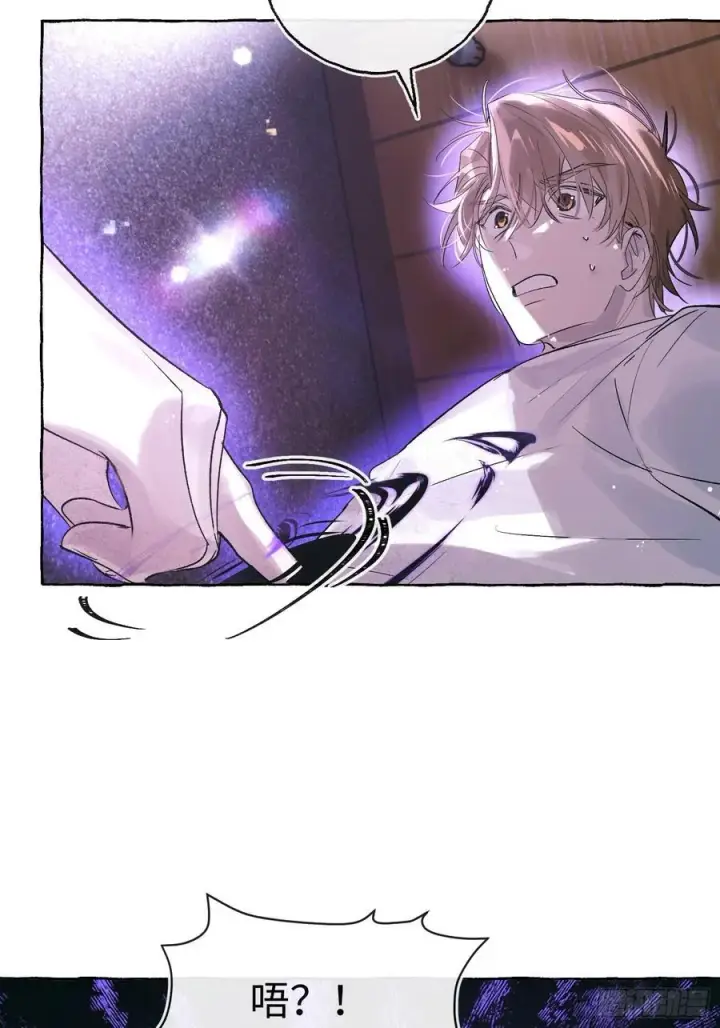 漫画《揽月，潮鸣》Ch.029 杀人考察第47张图