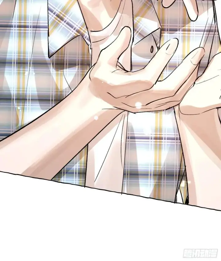 漫画《揽月，潮鸣》番外5第24张图