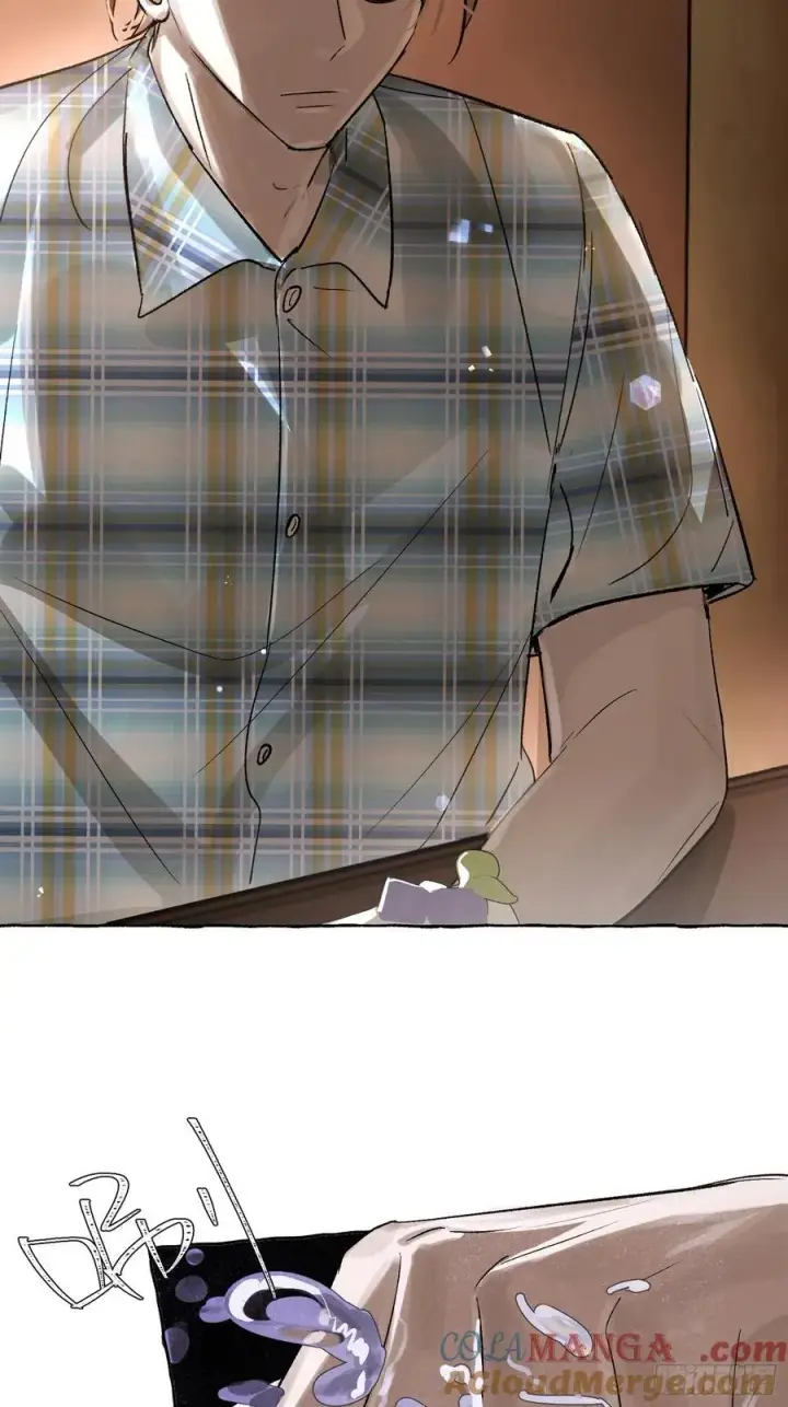 漫画《揽月，潮鸣》番外5第33张图