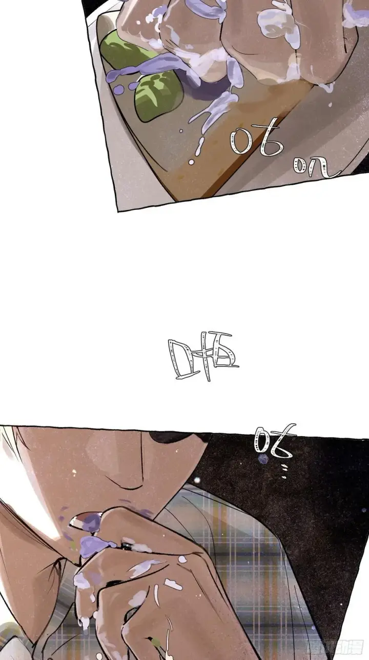 漫画《揽月，潮鸣》番外5第34张图
