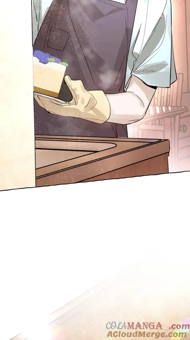 漫画《揽月，潮鸣》番外5第7张图
