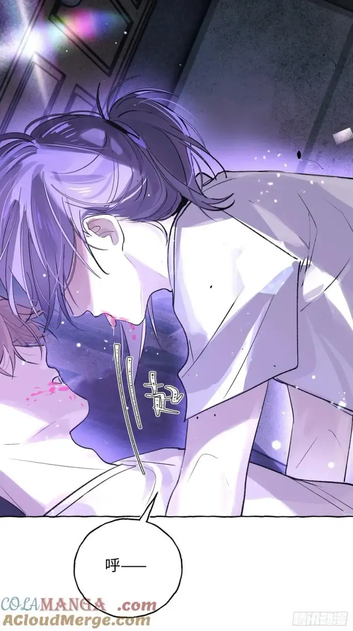 漫画《揽月，潮鸣》Ch.030 杀人考察第25张图