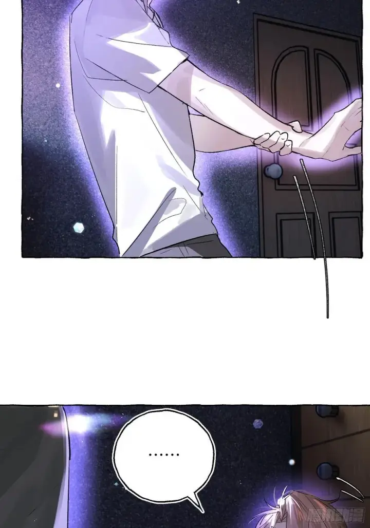 漫画《揽月，潮鸣》Ch.030 杀人考察第38张图