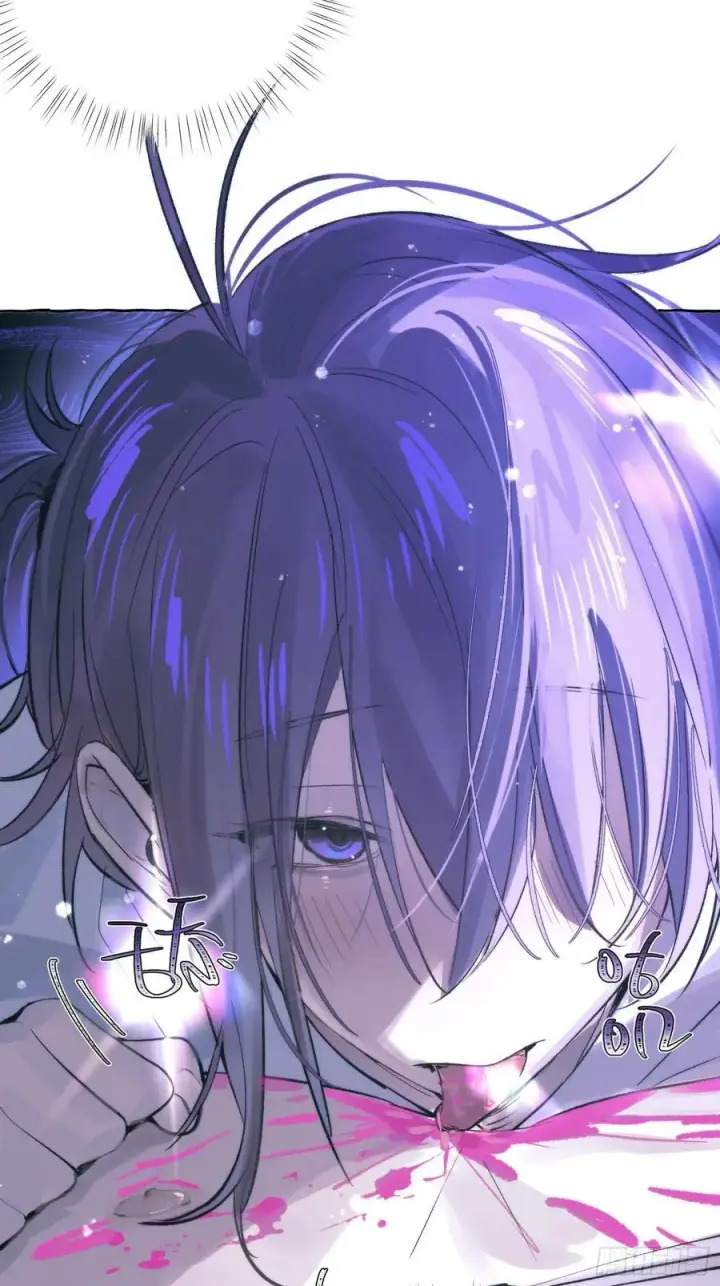 漫画《揽月，潮鸣》Ch.030 杀人考察第9张图