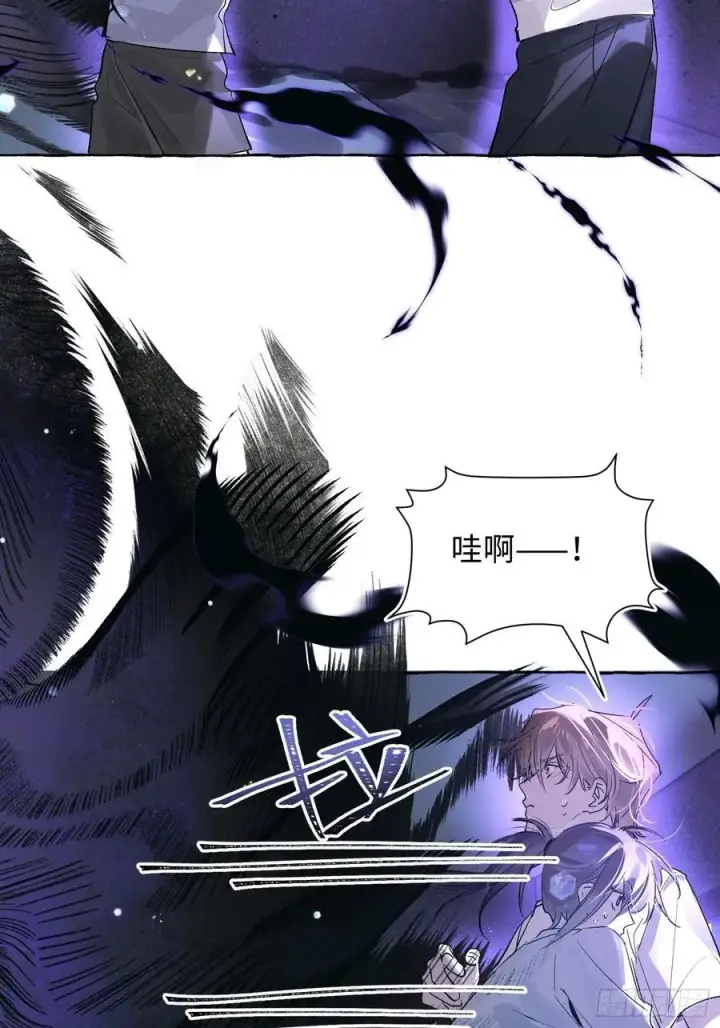 漫画《揽月，潮鸣》Ch.031 杀人考察第32张图