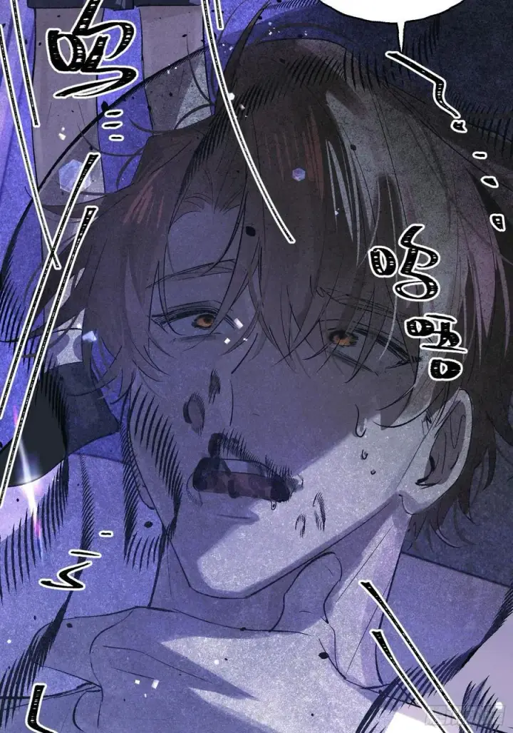 漫画《揽月，潮鸣》Ch.031 杀人考察第38张图