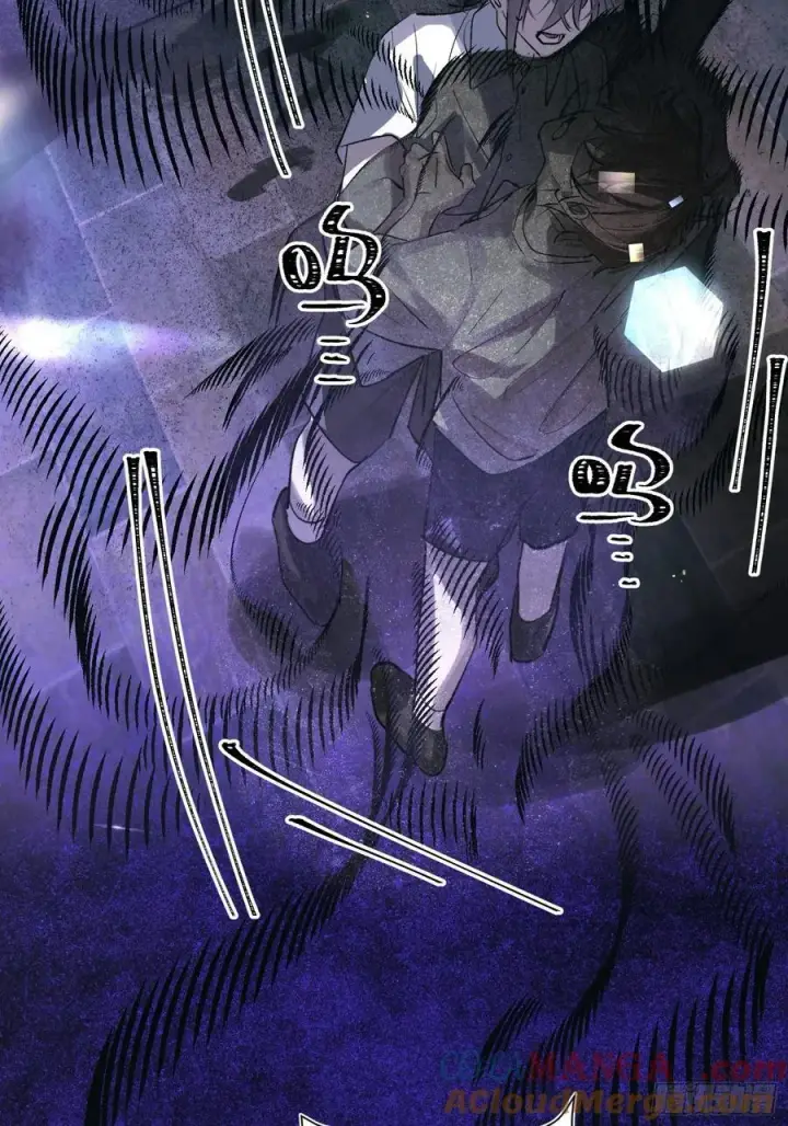 漫画《揽月，潮鸣》Ch.031 杀人考察第40张图