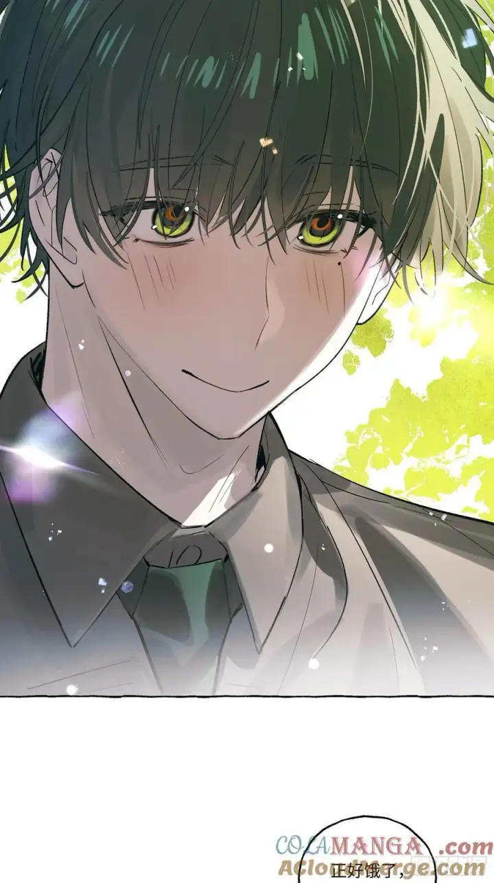 漫画《揽月，潮鸣》Ch.031 杀人考察第46张图