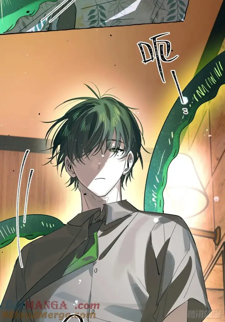 漫画《揽月，潮鸣》Ch.032 杀人考察第10张图