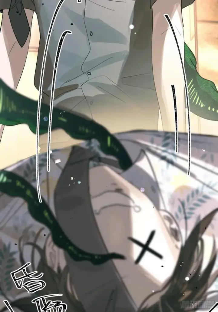 漫画《揽月，潮鸣》Ch.032 杀人考察第11张图