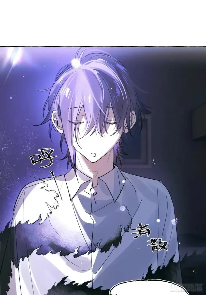 漫画《揽月，潮鸣》Ch.032 杀人考察第26张图