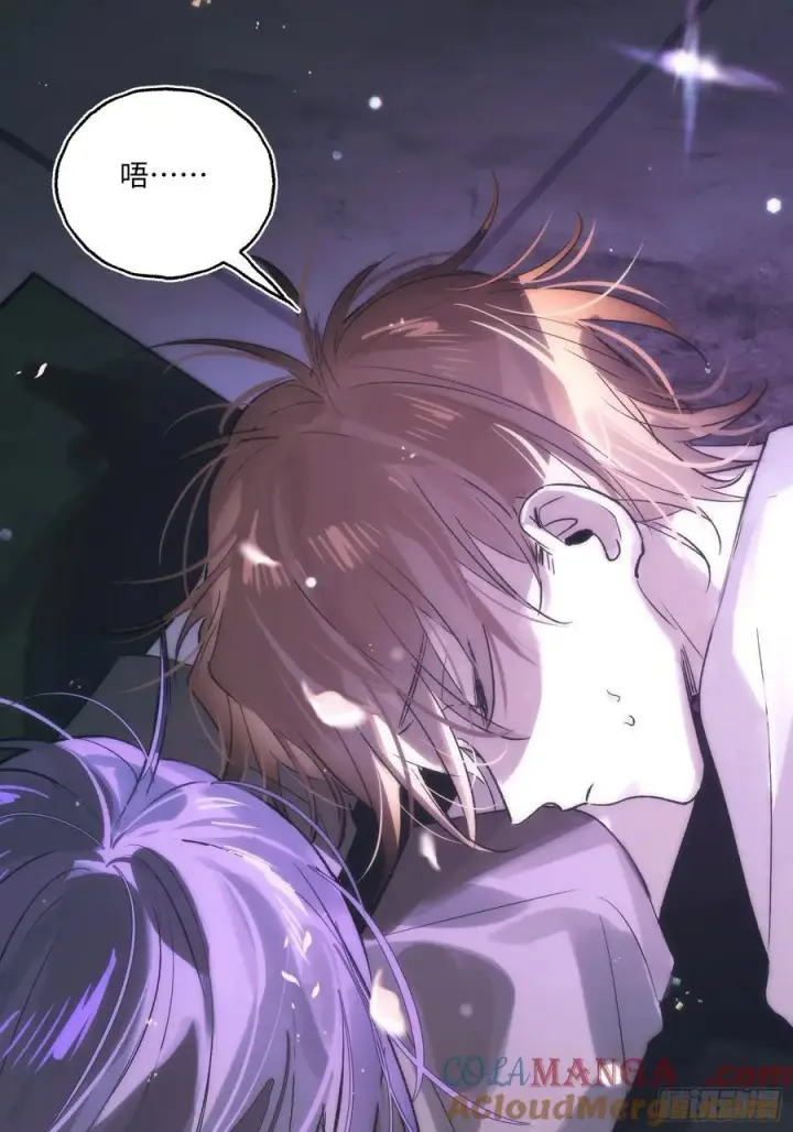 漫画《揽月，潮鸣》Ch.032 杀人考察第28张图