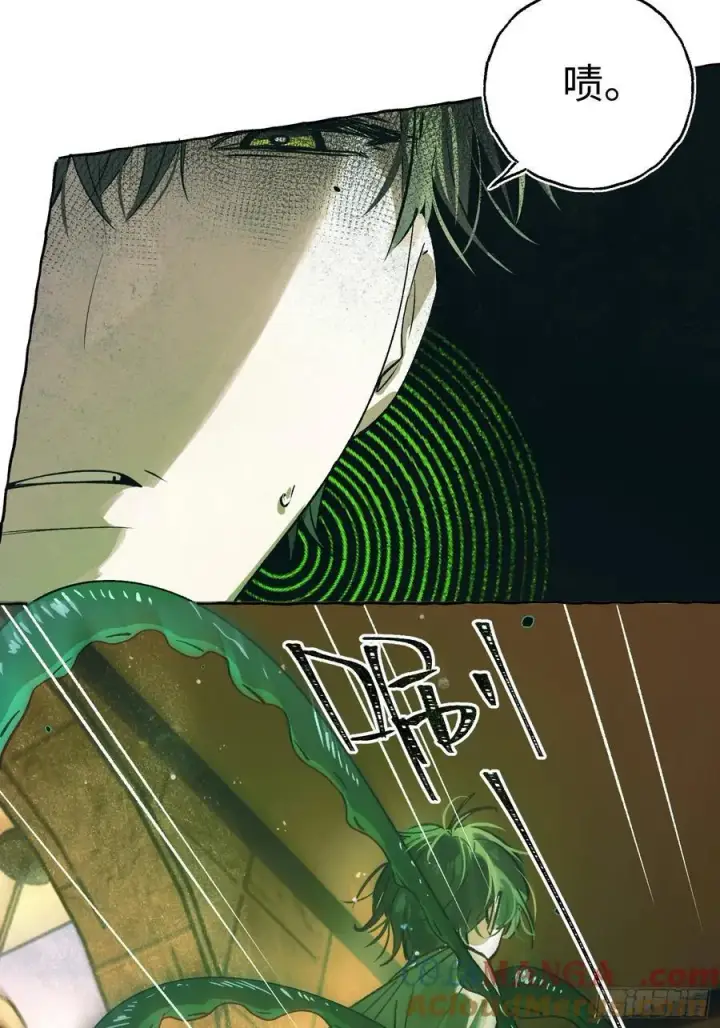 漫画《揽月，潮鸣》Ch.032 杀人考察第7张图