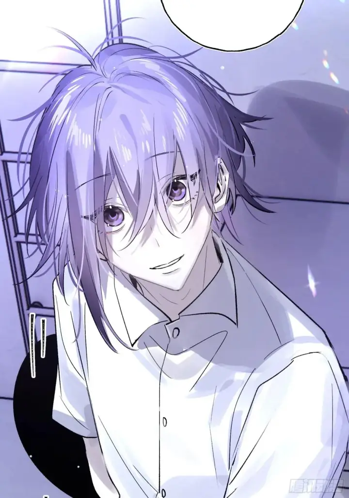 《揽月，潮鸣》Ch.033 杀人考察图32