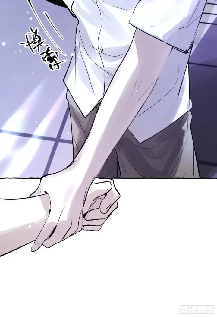《揽月，潮鸣》Ch.033 杀人考察图33