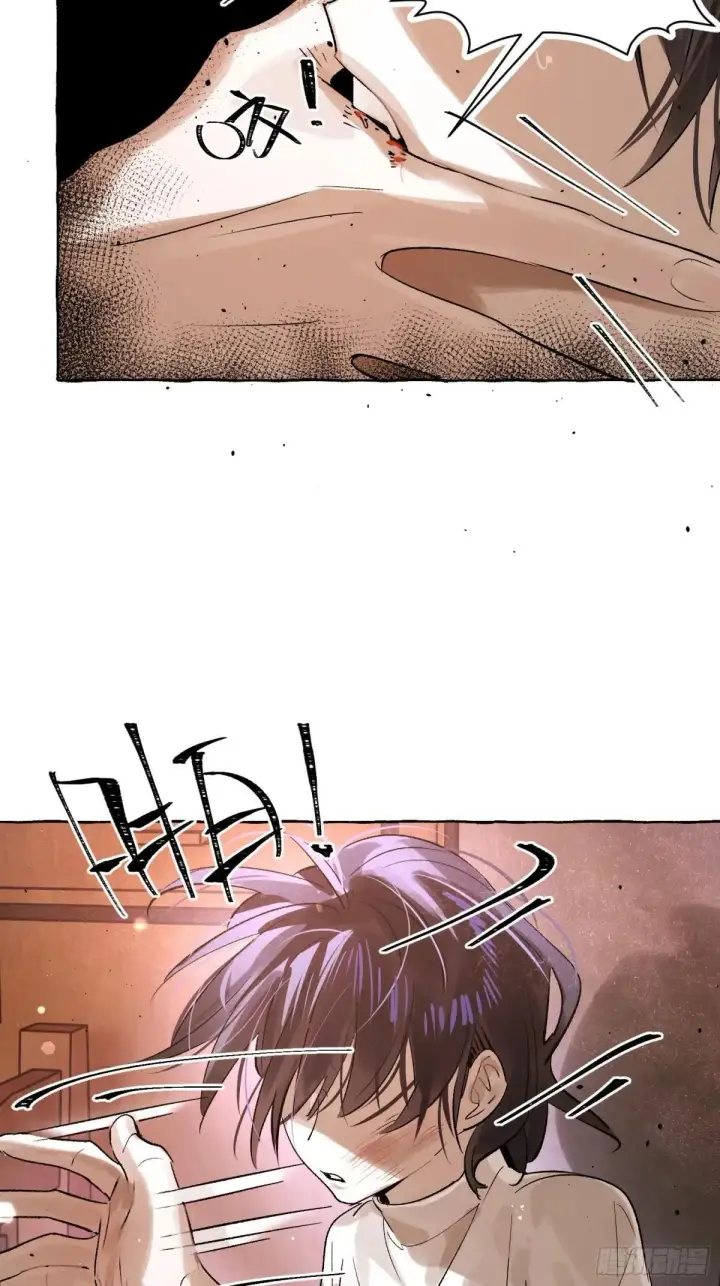 漫画《揽月，潮鸣》Ch.034 杀人考察第29张图