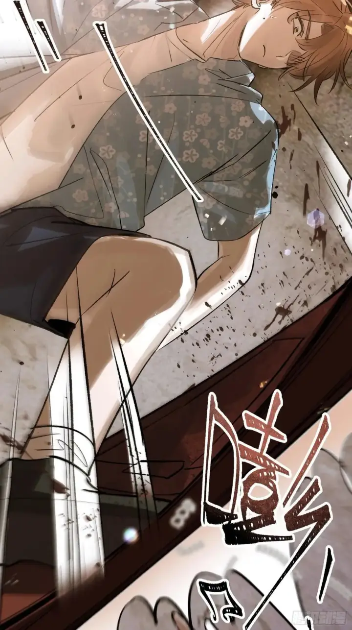 漫画《揽月，潮鸣》Ch.034 杀人考察第37张图