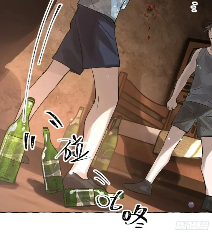 漫画《揽月，潮鸣》Ch.035 杀人考察第17张图