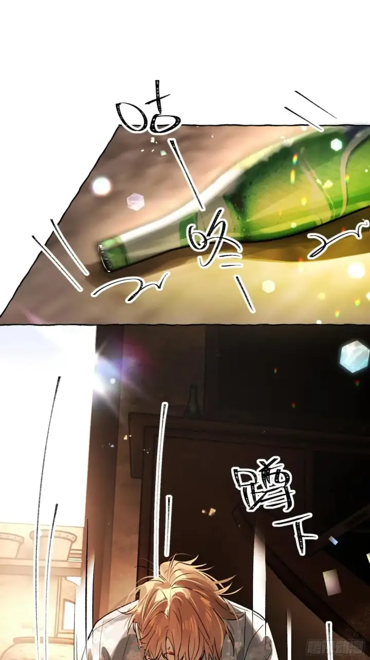 漫画《揽月，潮鸣》Ch.035 杀人考察第18张图