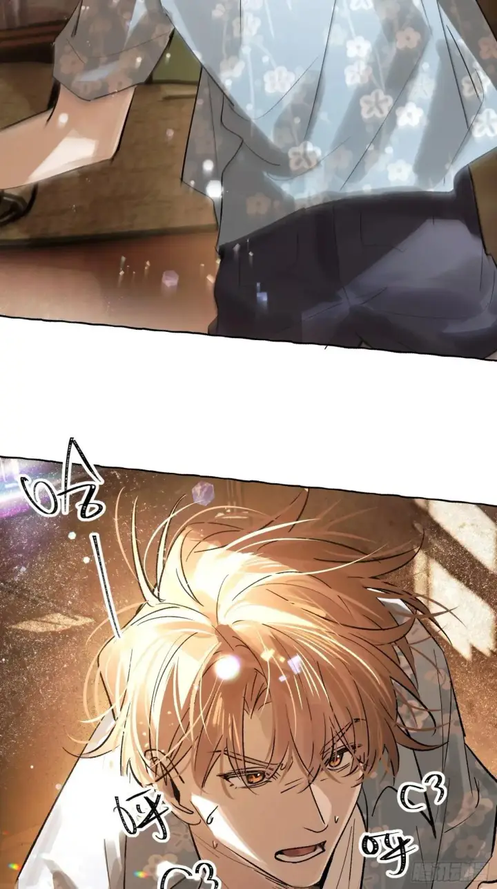 漫画《揽月，潮鸣》Ch.035 杀人考察第25张图