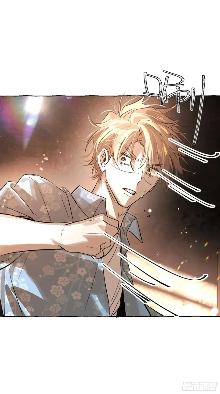 漫画《揽月，潮鸣》Ch.035 杀人考察第34张图