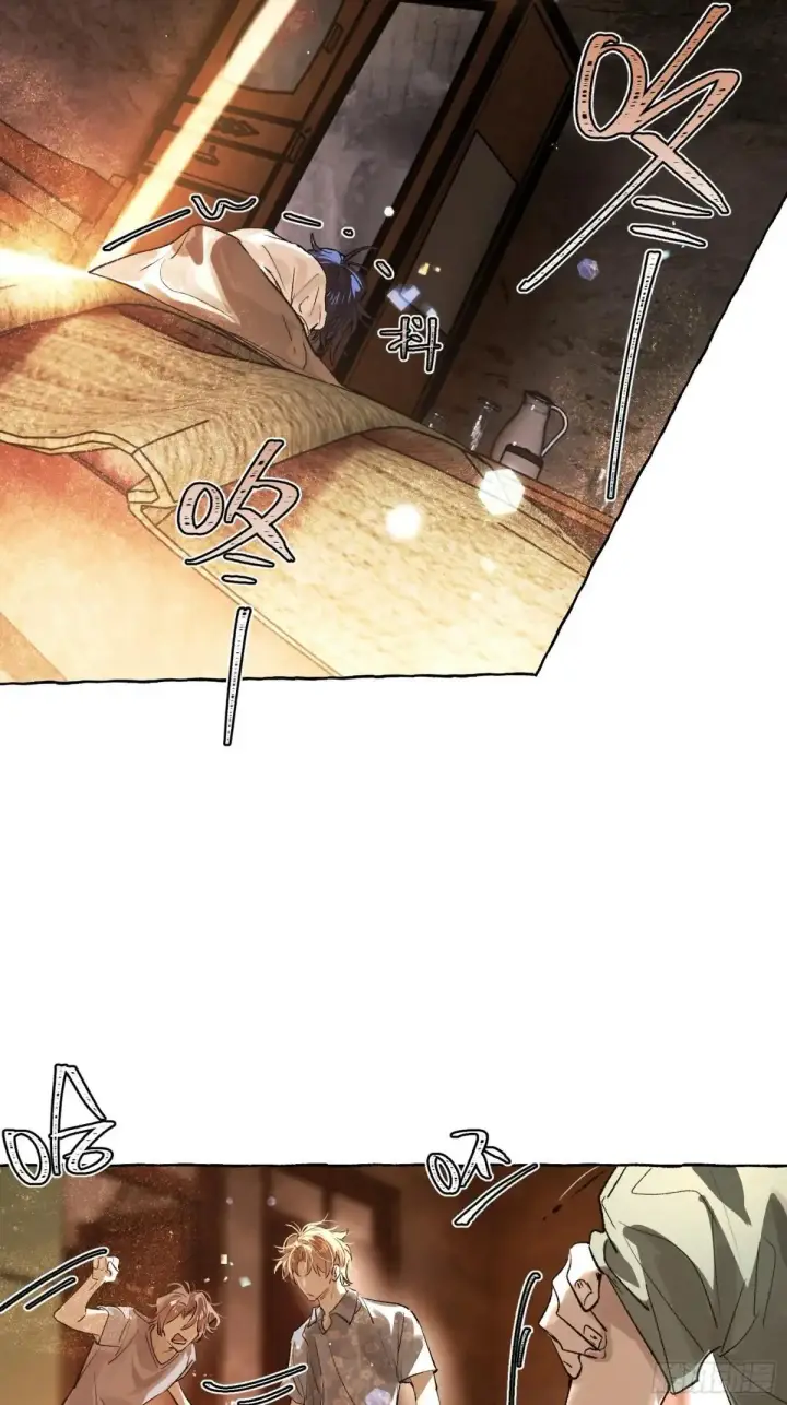 漫画《揽月，潮鸣》Ch.035 杀人考察第5张图