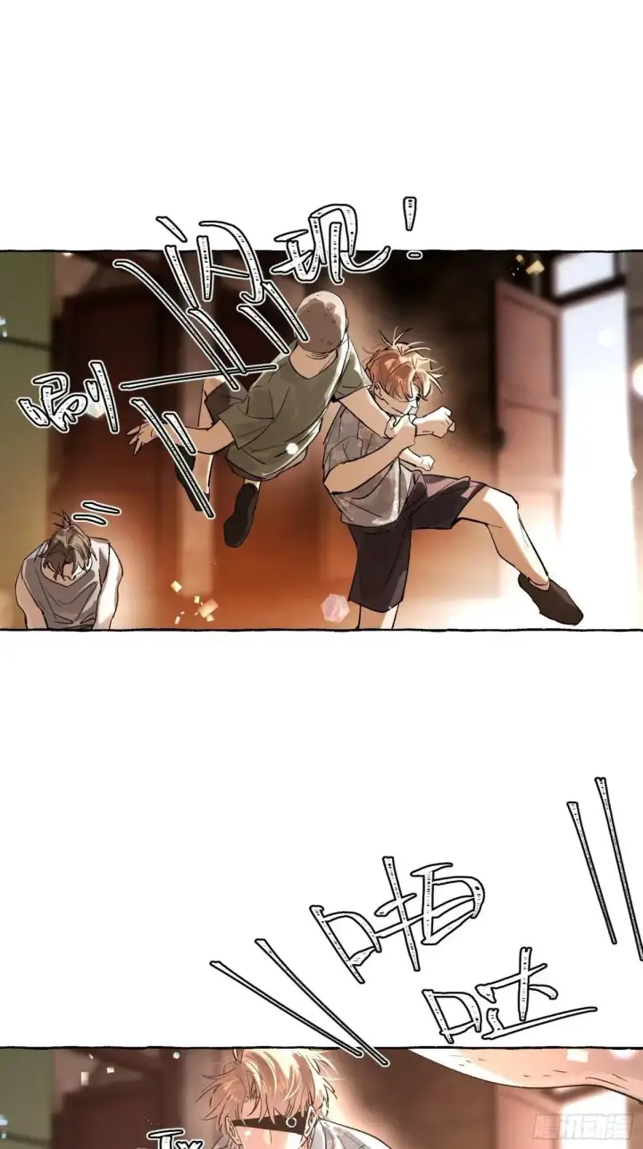 漫画《揽月，潮鸣》Ch.035 杀人考察第7张图