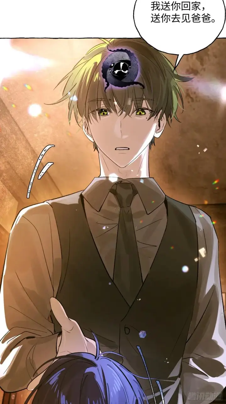 漫画《揽月，潮鸣》Ch.036 杀人考察第20张图