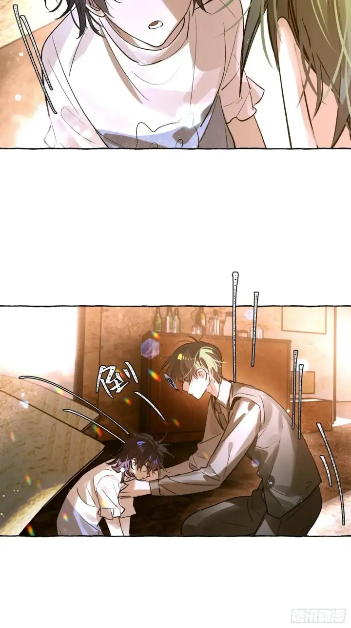 漫画《揽月，潮鸣》Ch.036 杀人考察第22张图