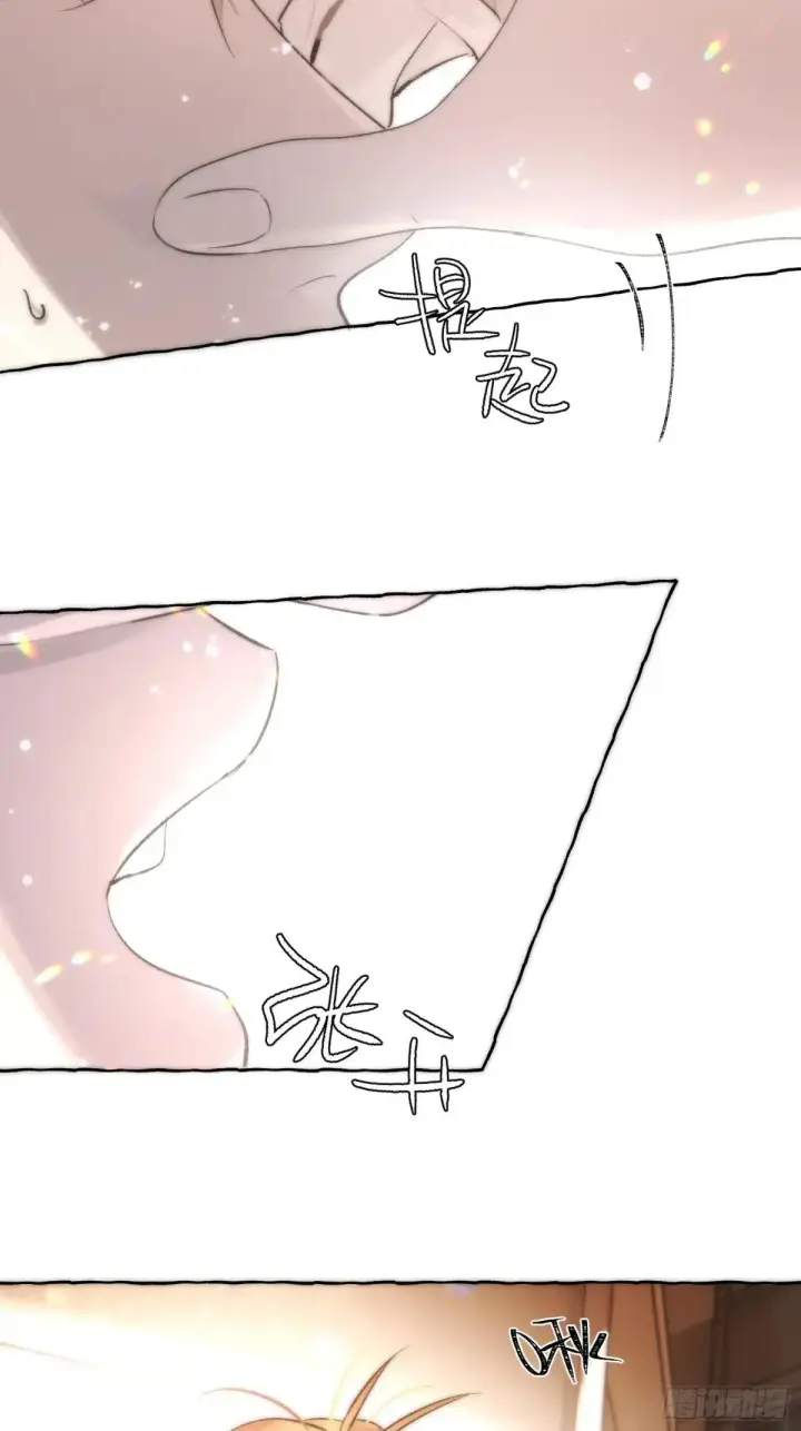 漫画《揽月，潮鸣》Ch.036 杀人考察第38张图