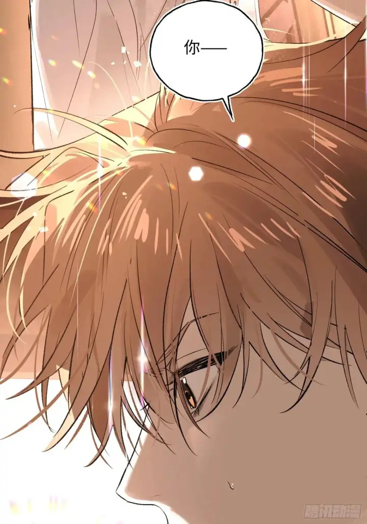 漫画《揽月，潮鸣》Ch.036 杀人考察第5张图