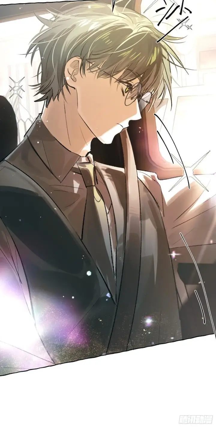 《揽月，潮鸣》Ch.037 杀人考察图40