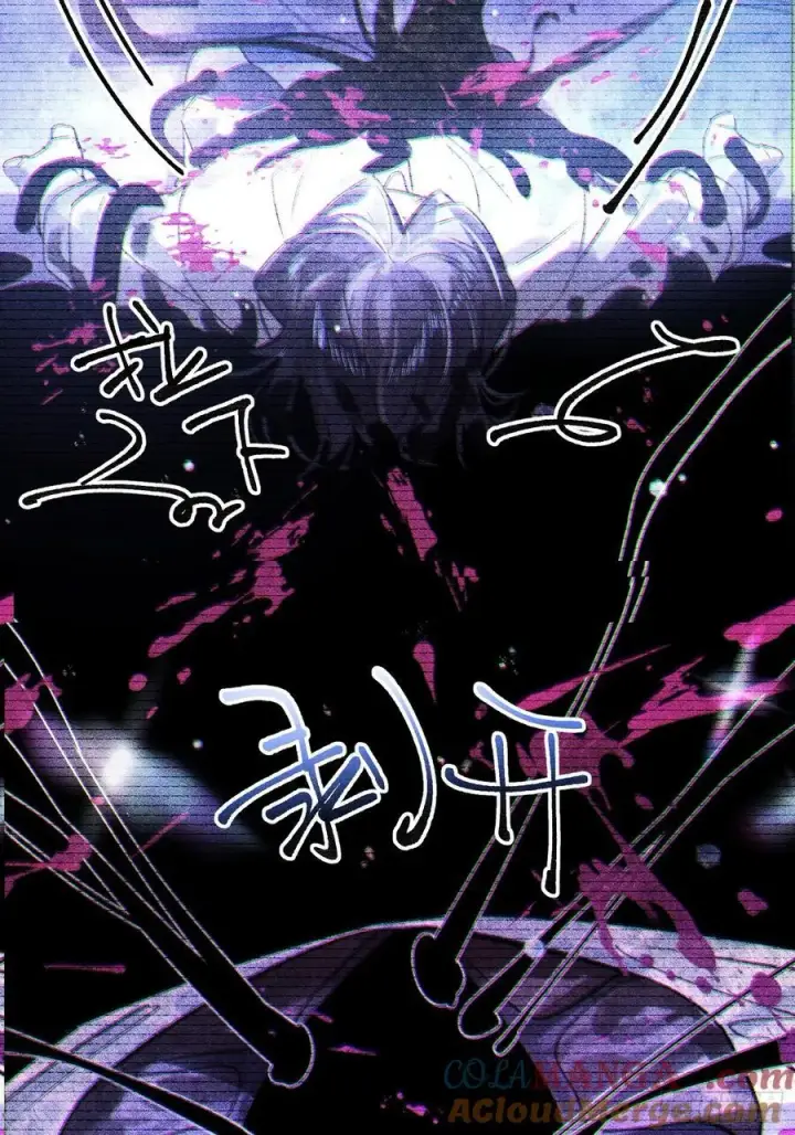 漫画《揽月，潮鸣》Ch.038 杀人考察第34张图