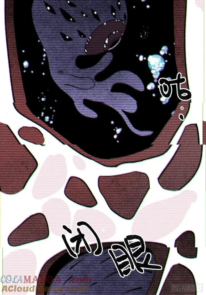 漫画《揽月，潮鸣》Ch.038 杀人考察第40张图