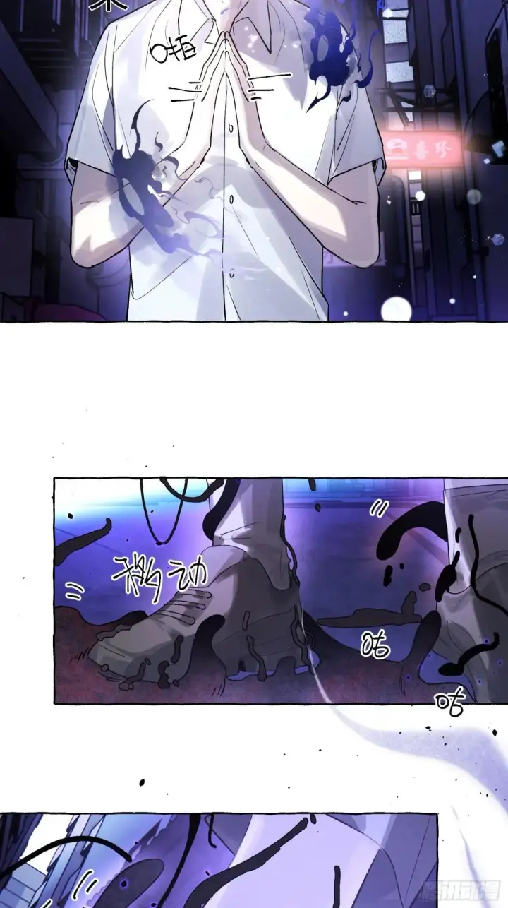 《揽月，潮鸣》Ch.039 杀人考察图26