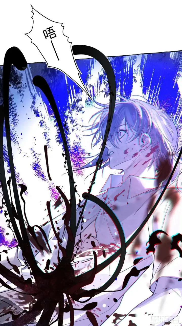 《揽月，潮鸣》Ch.039 杀人考察图28