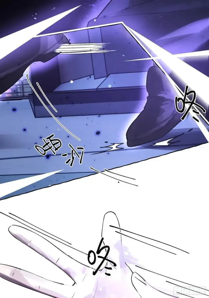 漫画《揽月，潮鸣》Ch.040 杀人考察第35张图