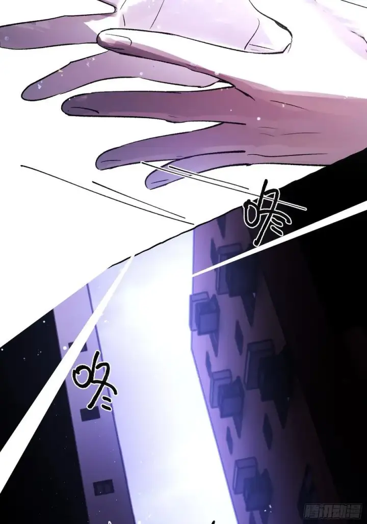 漫画《揽月，潮鸣》Ch.040 杀人考察第36张图