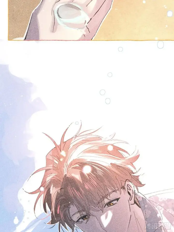 漫画《揽月，潮鸣》Ch.041 螺旋升温第23张图