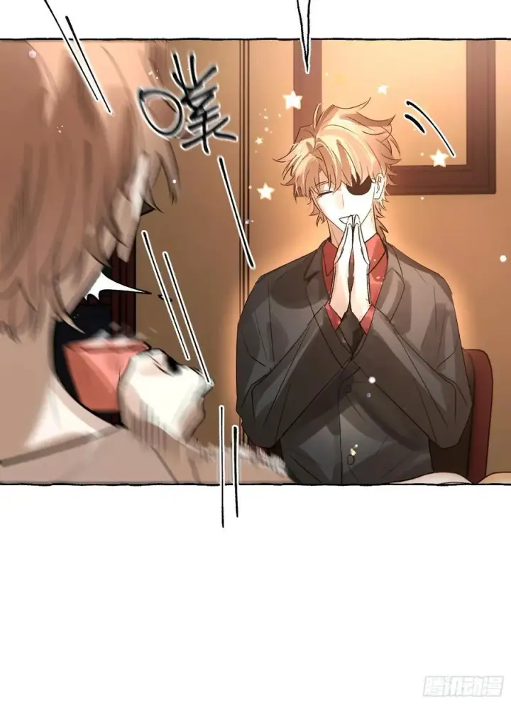 漫画《揽月，潮鸣》Ch.043 螺旋升温第23张图
