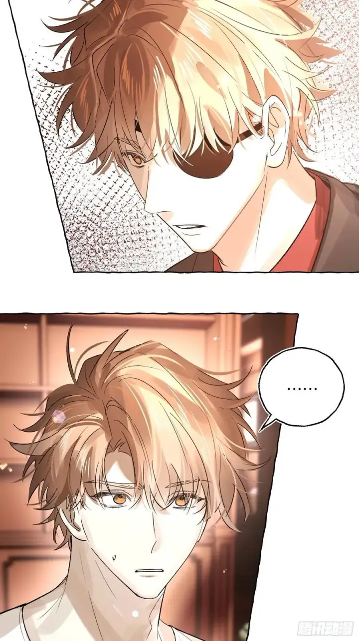 漫画《揽月，潮鸣》Ch.043 螺旋升温第26张图